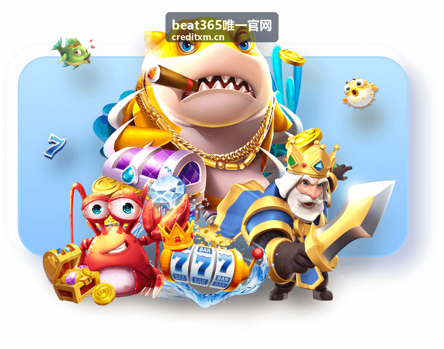 beat365唯一官网平台指南